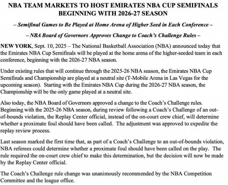 球天下体育直播-下下赛季起NBA杯半决赛将在战绩更好球队主场进行 决赛依旧中立场