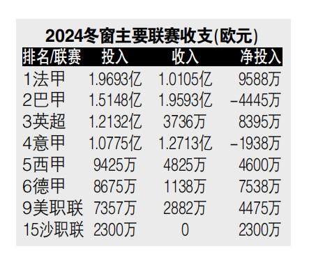 1736219999001033210.png 微信截图_20250107110459.png