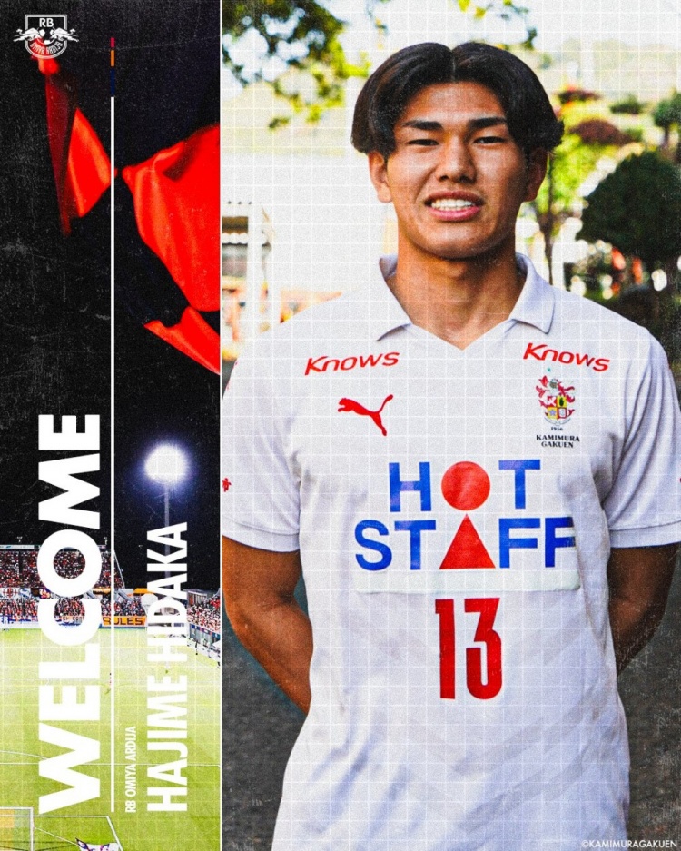 球天下官网-官方：日本高中足球锦标赛MVP兼射手王日高元加盟RB大宫松鼠