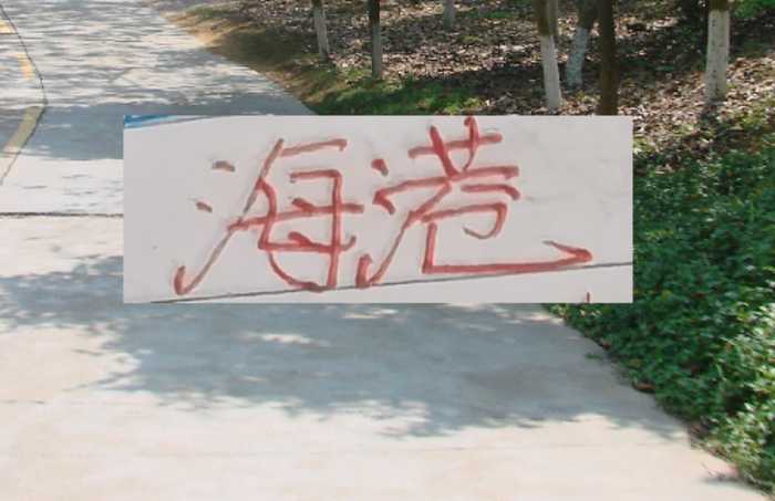 球天下体育NBA直播-想不到！今年去莫雷拉人进货不是申花跟海港 也不是北京国安了|上海海港|上海申花|天津|葡萄牙|安德烈-莫雷拉_新浪体育_新浪新闻