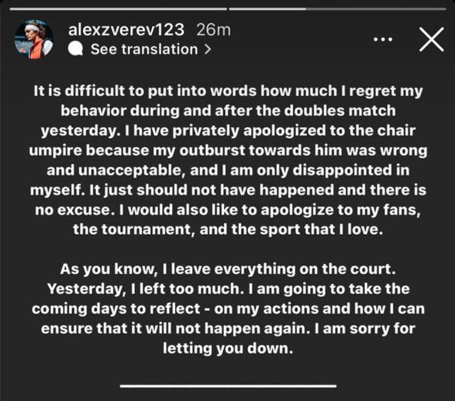 球天下官网-头脑和内心是最大症结 兹维列夫，一手好牌打稀烂