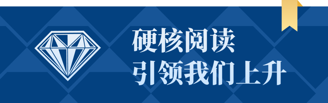 华谊兄弟得罪了这个大佬